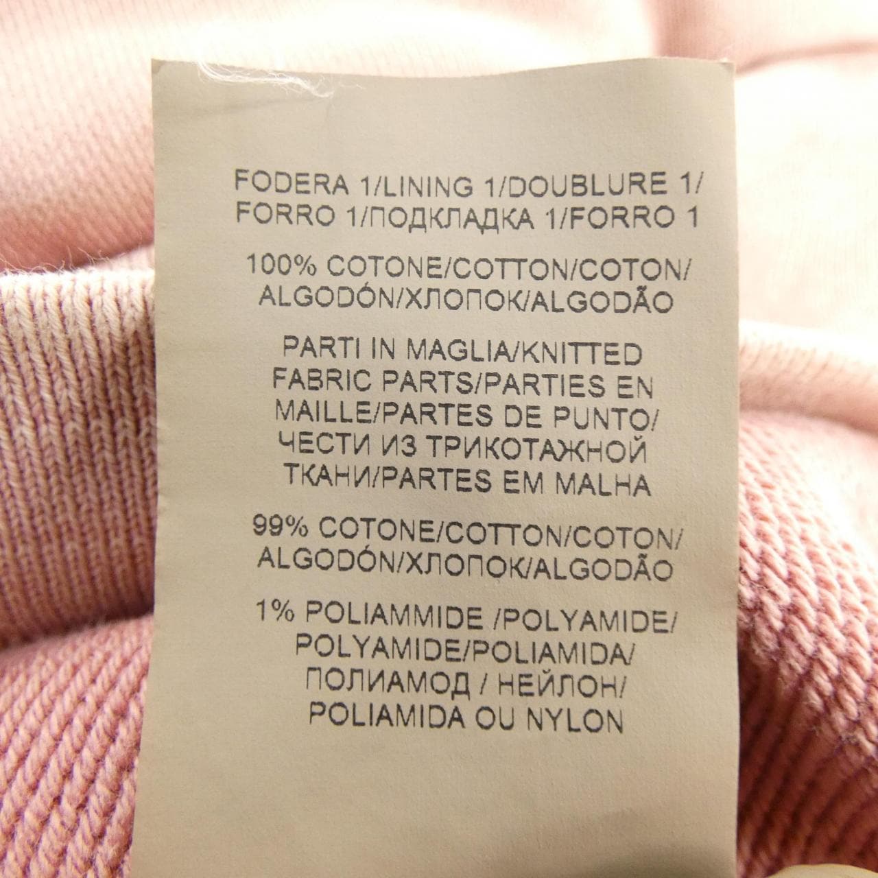 ボッテガヴェネタ BOTTEGA VENETA 538685 VEXY0 パーカー