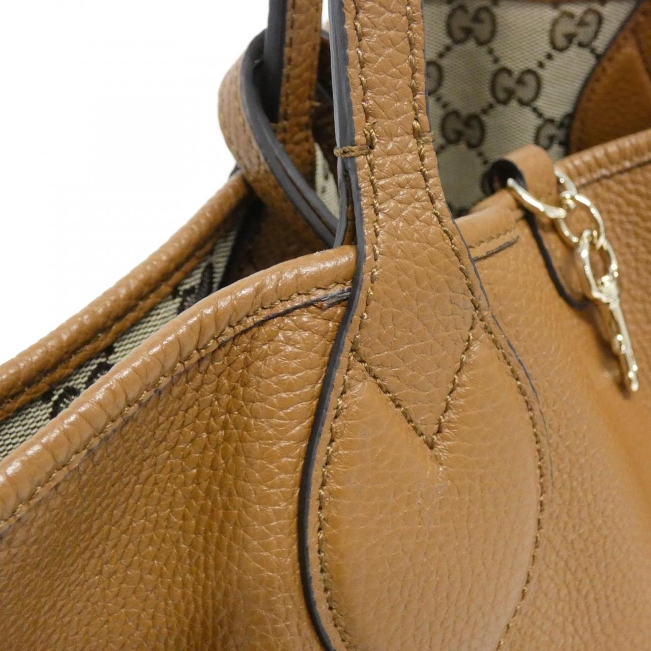 グッチ GUCCI TOTISSIMA 839112 AAFEQ バッグ