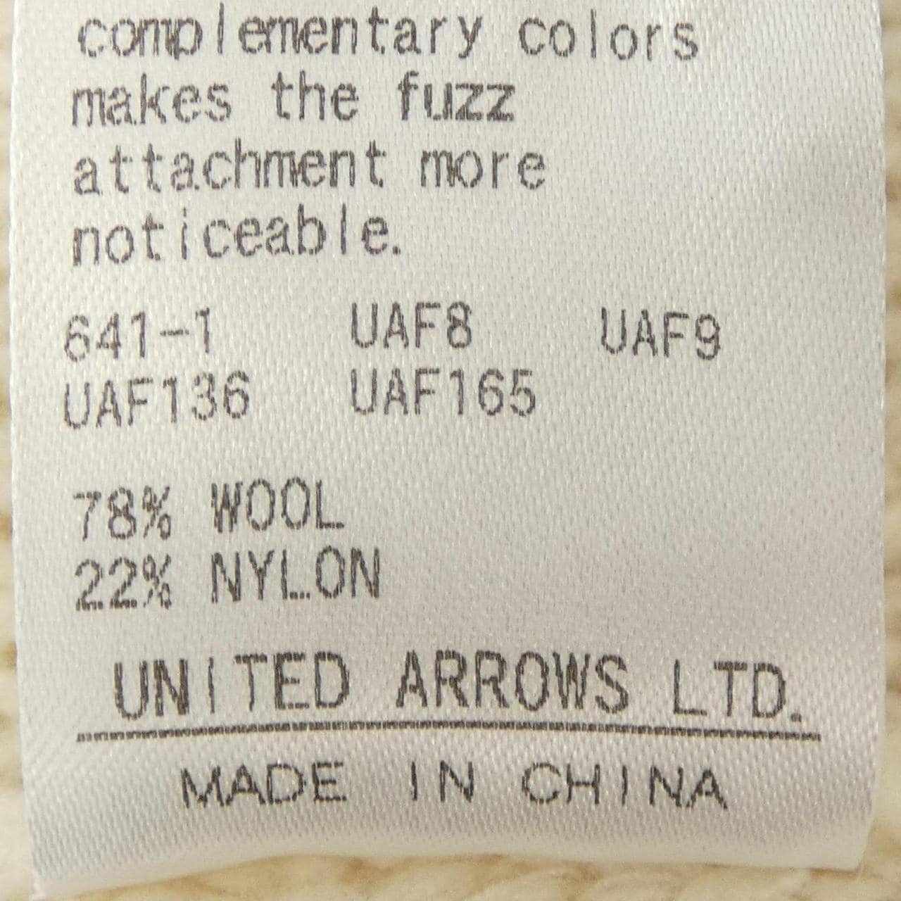 ユナイテッドアローズ UNITED ARROWS ベスト