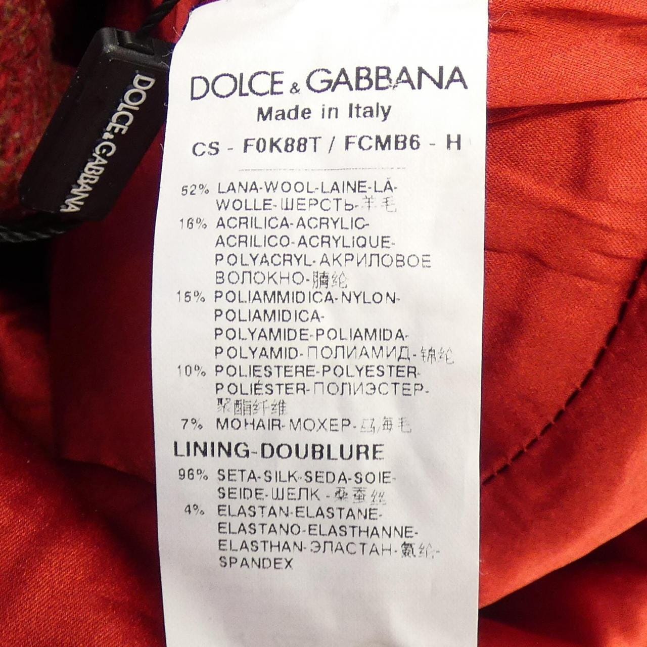 ドルチェアンドガッバーナ DOLCE&GABBANA F0K88T/FCMB6 コート