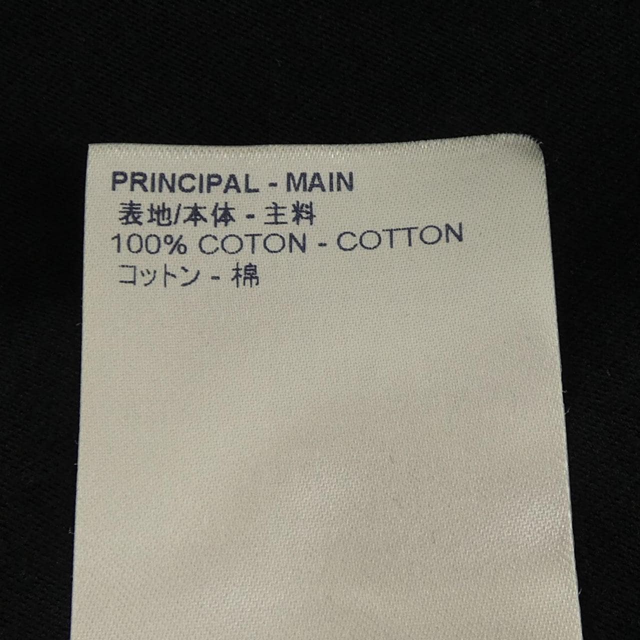 ルイヴィトン LOUIS VUITTON LOUIS VUITTONプリントTシャツ FITS02TXP Tシャツ