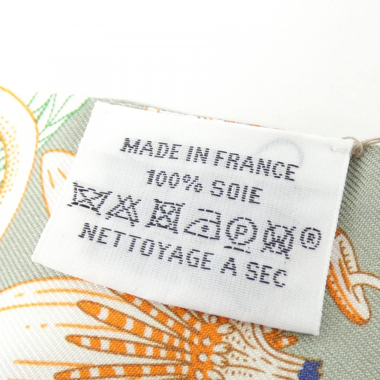 エルメス PRECIOUSE PARADISE ツイリー 064094S スカーフ