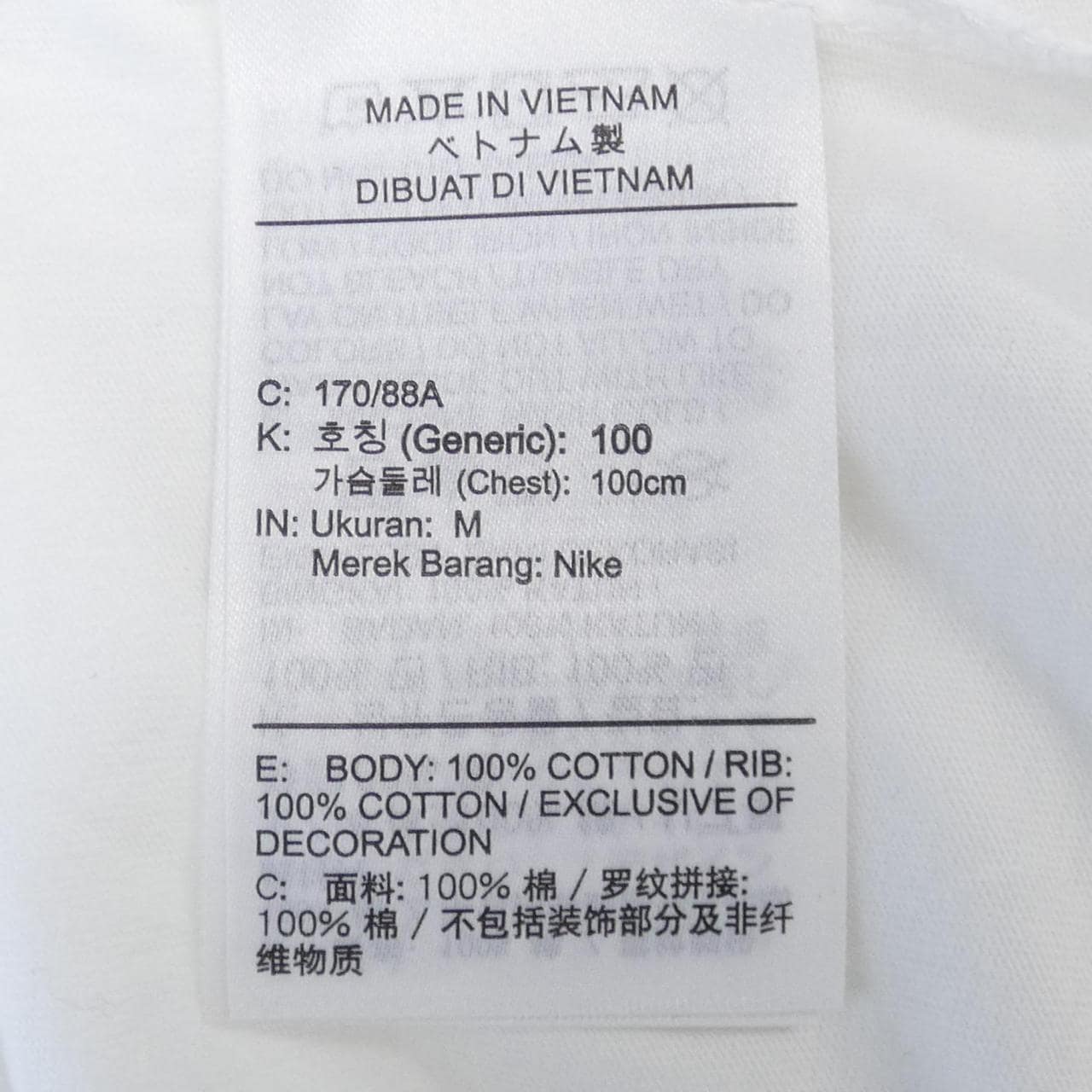 耐克NIKE T恤