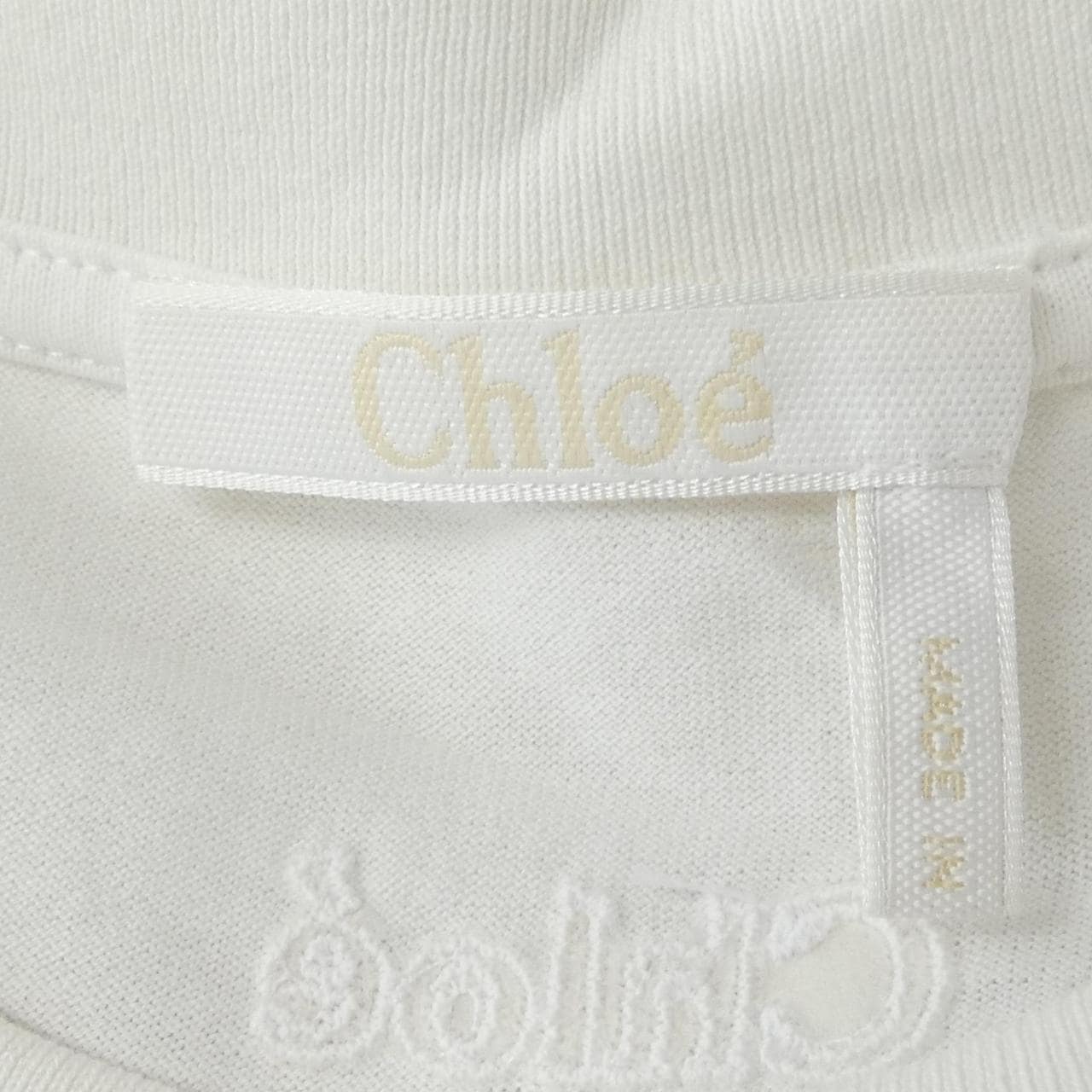 クロエ Chloe CHC22AJH02182101M Tシャツ