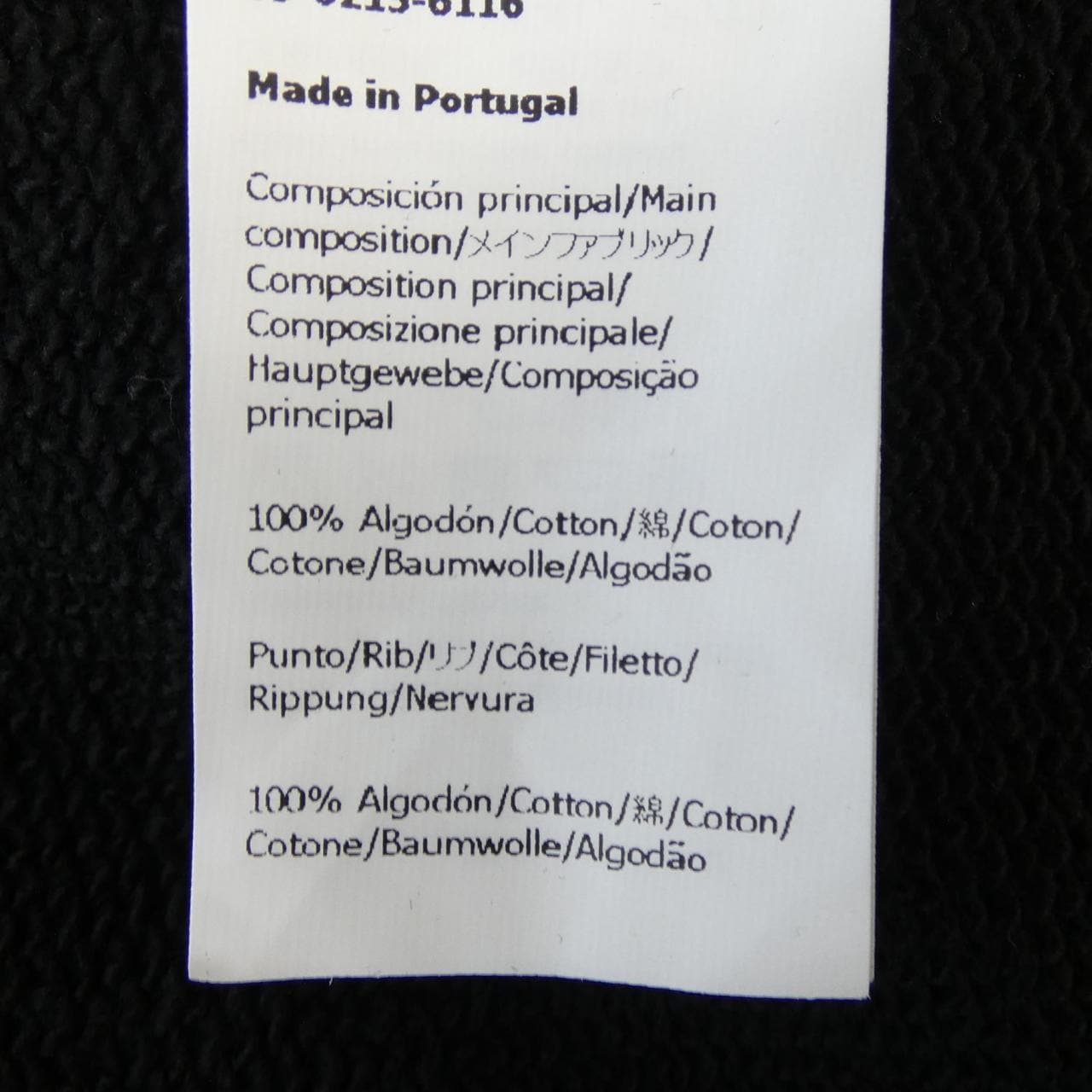 ロエベ LOEWE リラックスフィットスウェットシャツ アナグラム ANAGRAM H526Y24X32 スウェット