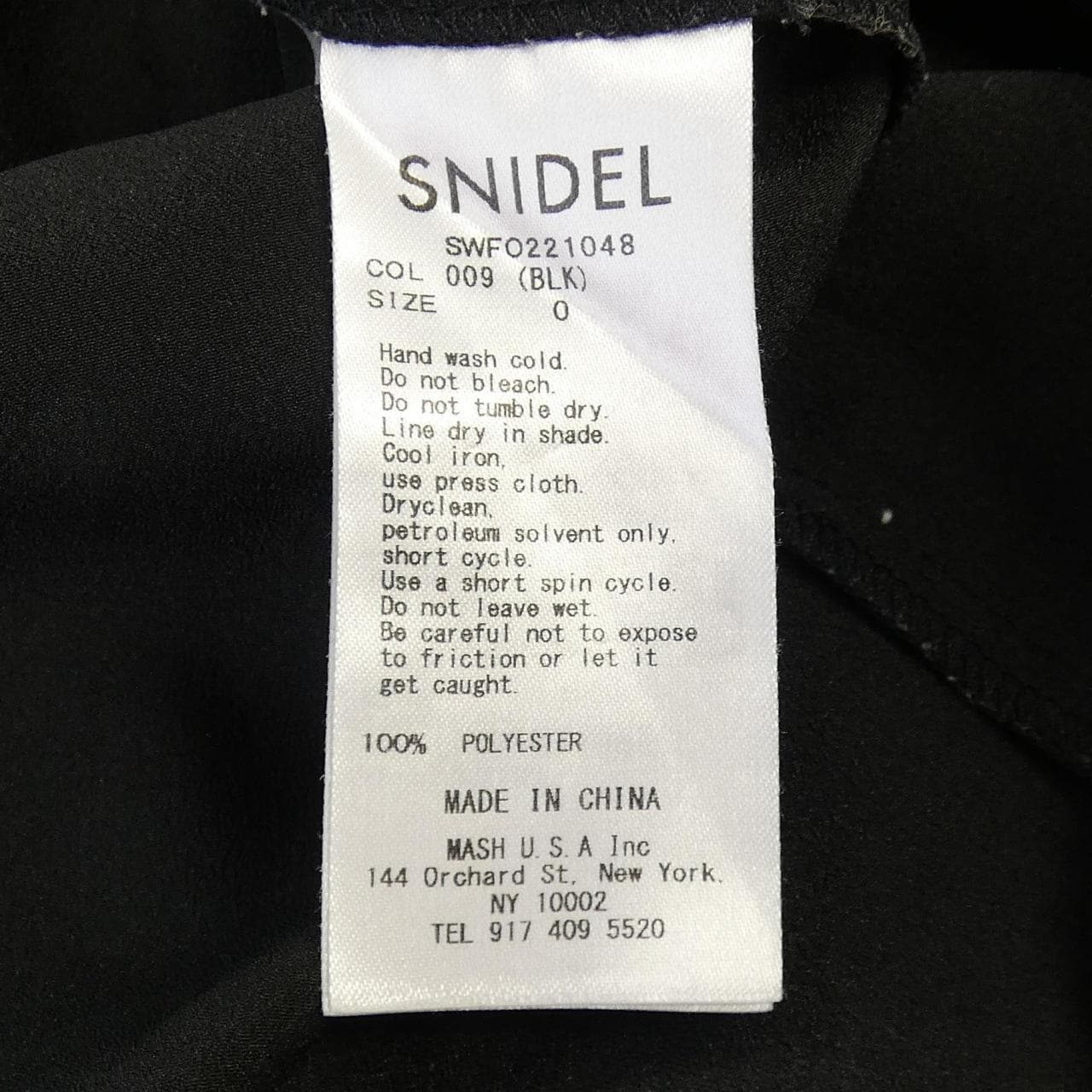 スナイデル Snidel ワンピース