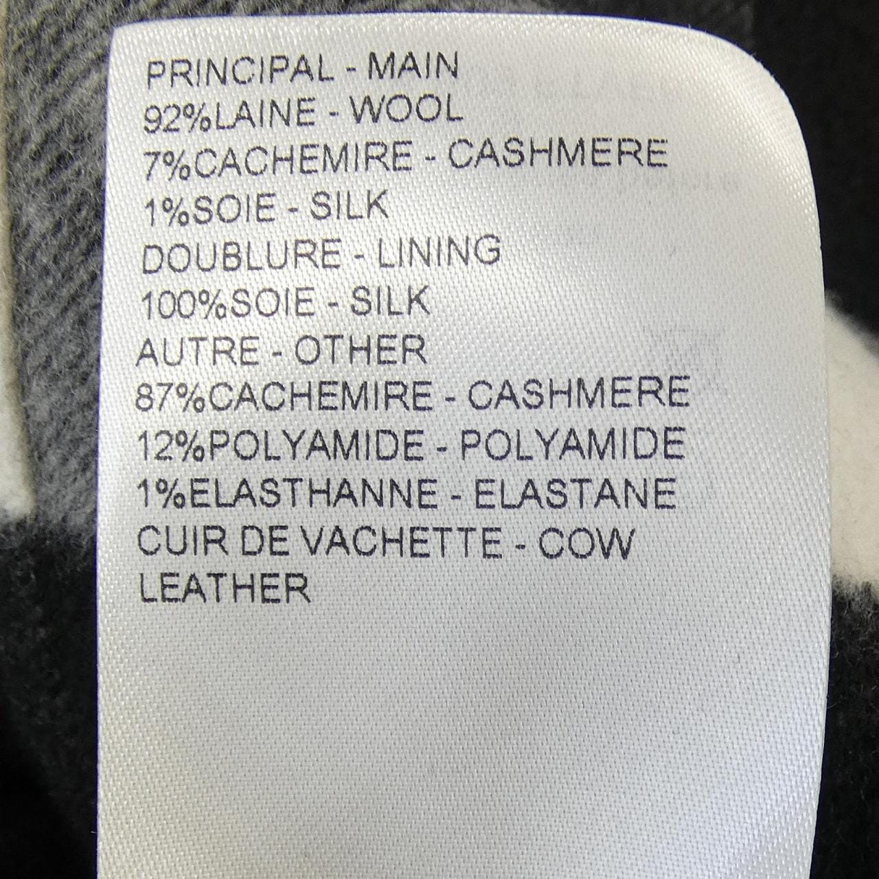 ルイヴィトン LOUIS VUITTON スリーブレス　チェックボンバジャケット FTVE62B09 ベスト