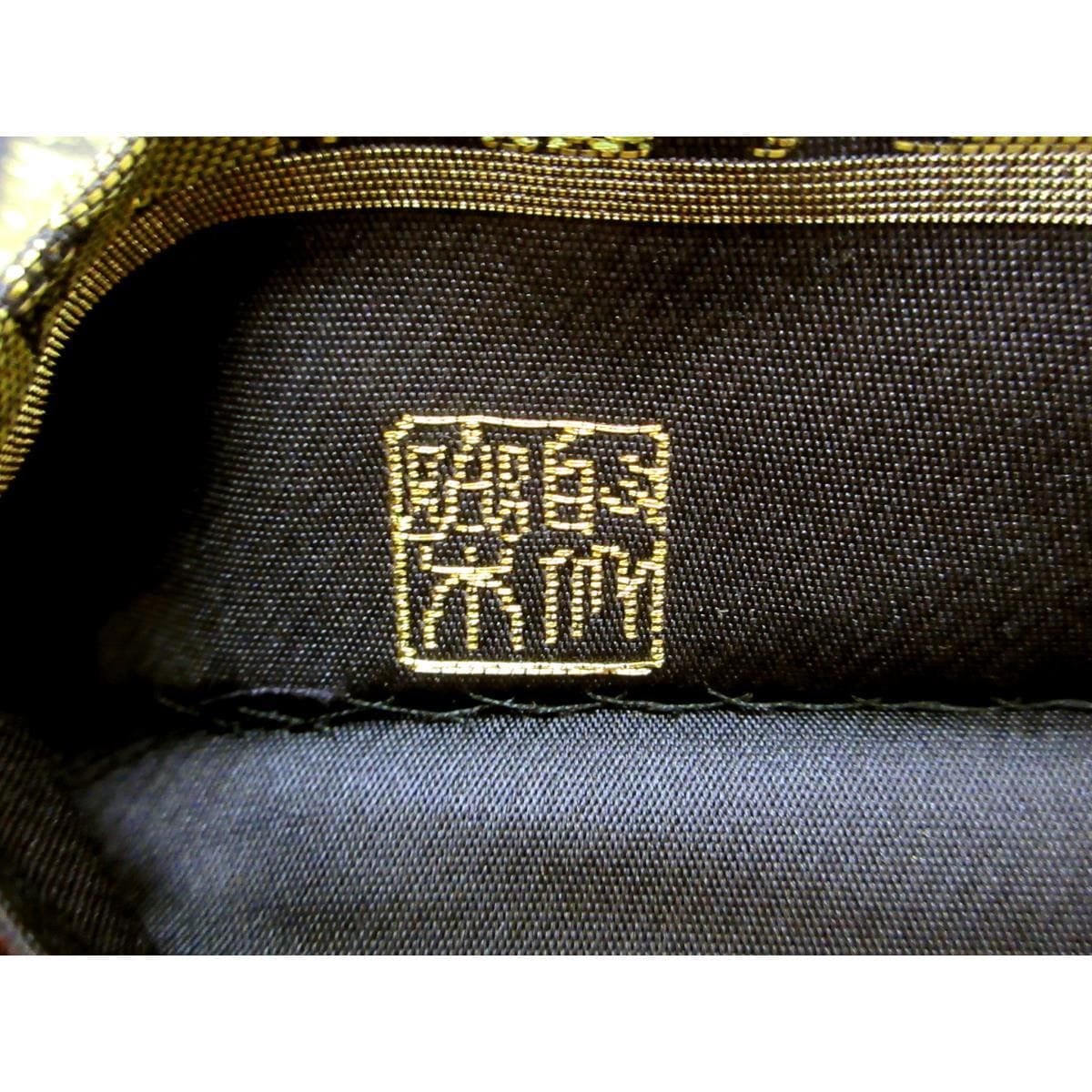 袋帯【じゅらく】