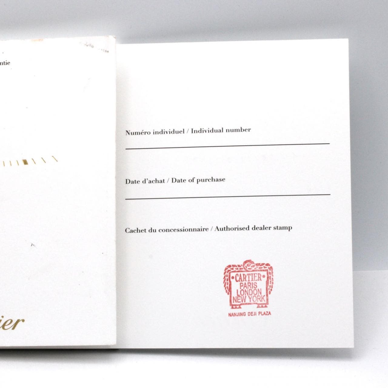 カルティエ タンクフランセーズMM YG W50003N2 YG クォーツ