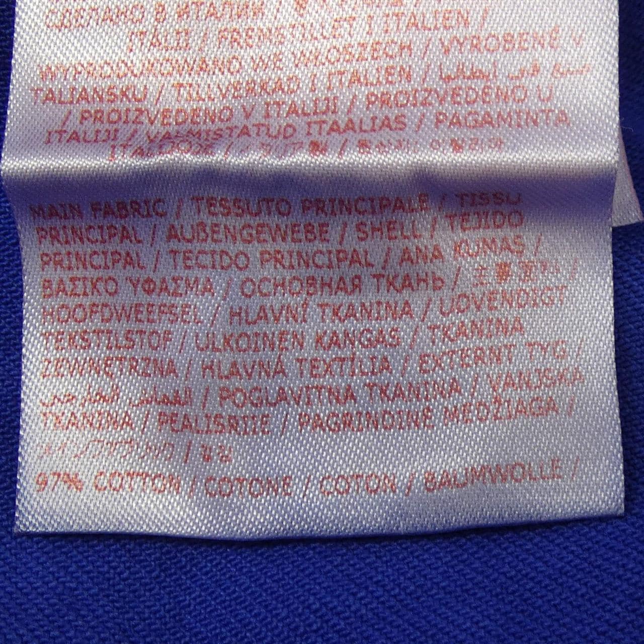 マルニ MARNI CUJU0061A0 USCV12 シャツ