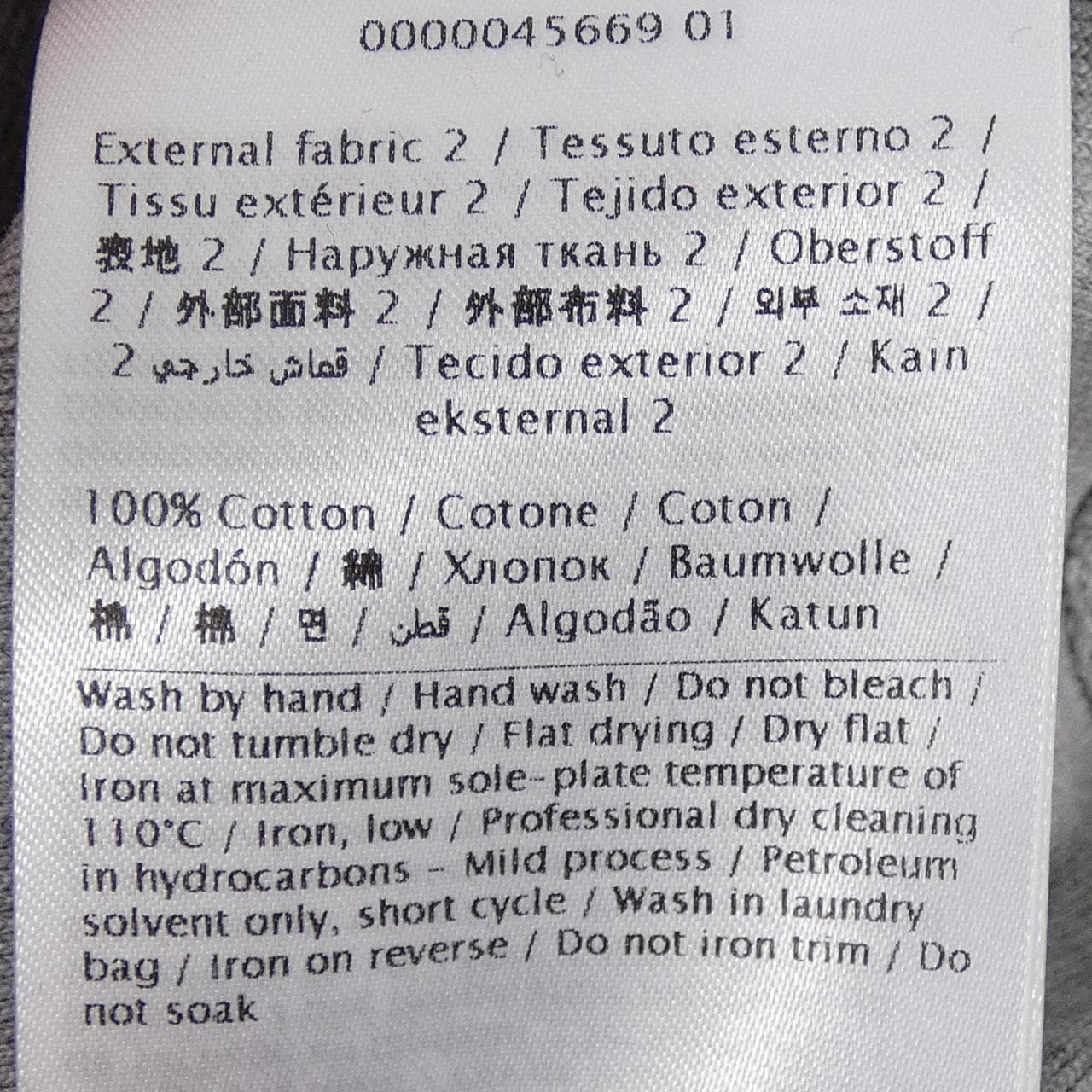 ヴァレンティノ VALENTINO 1V3MF22U8PY パーカー