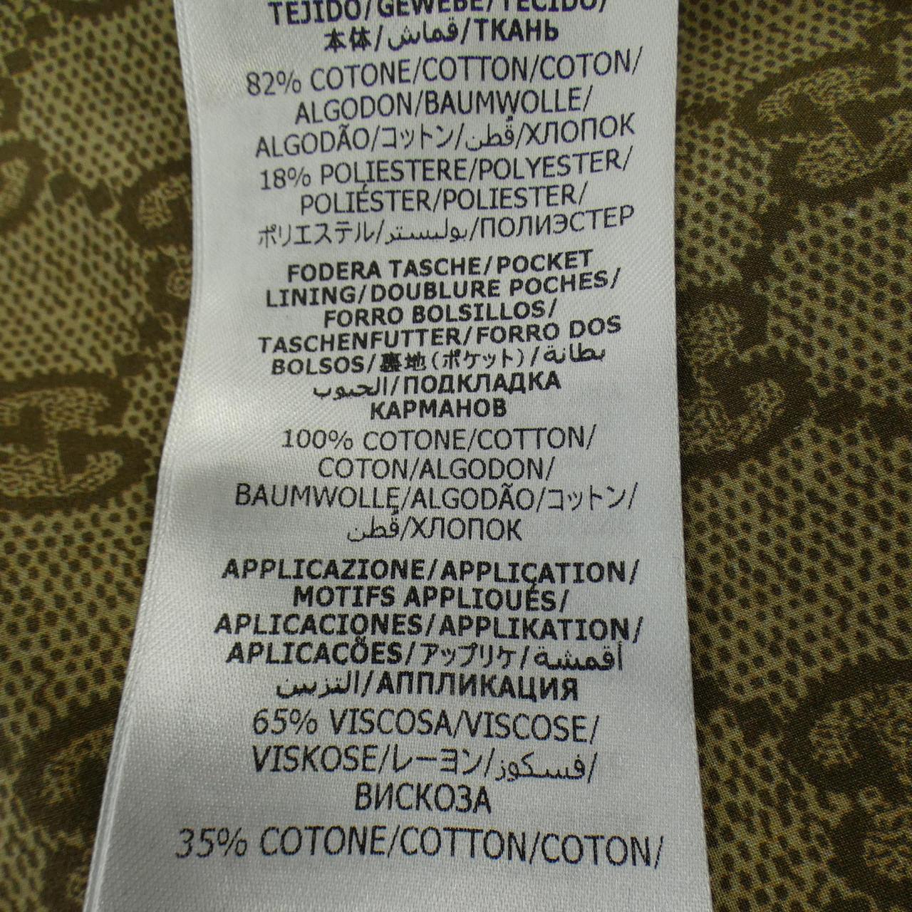 グッチ GUCCI GG 727347 ZAKLU ジャケット