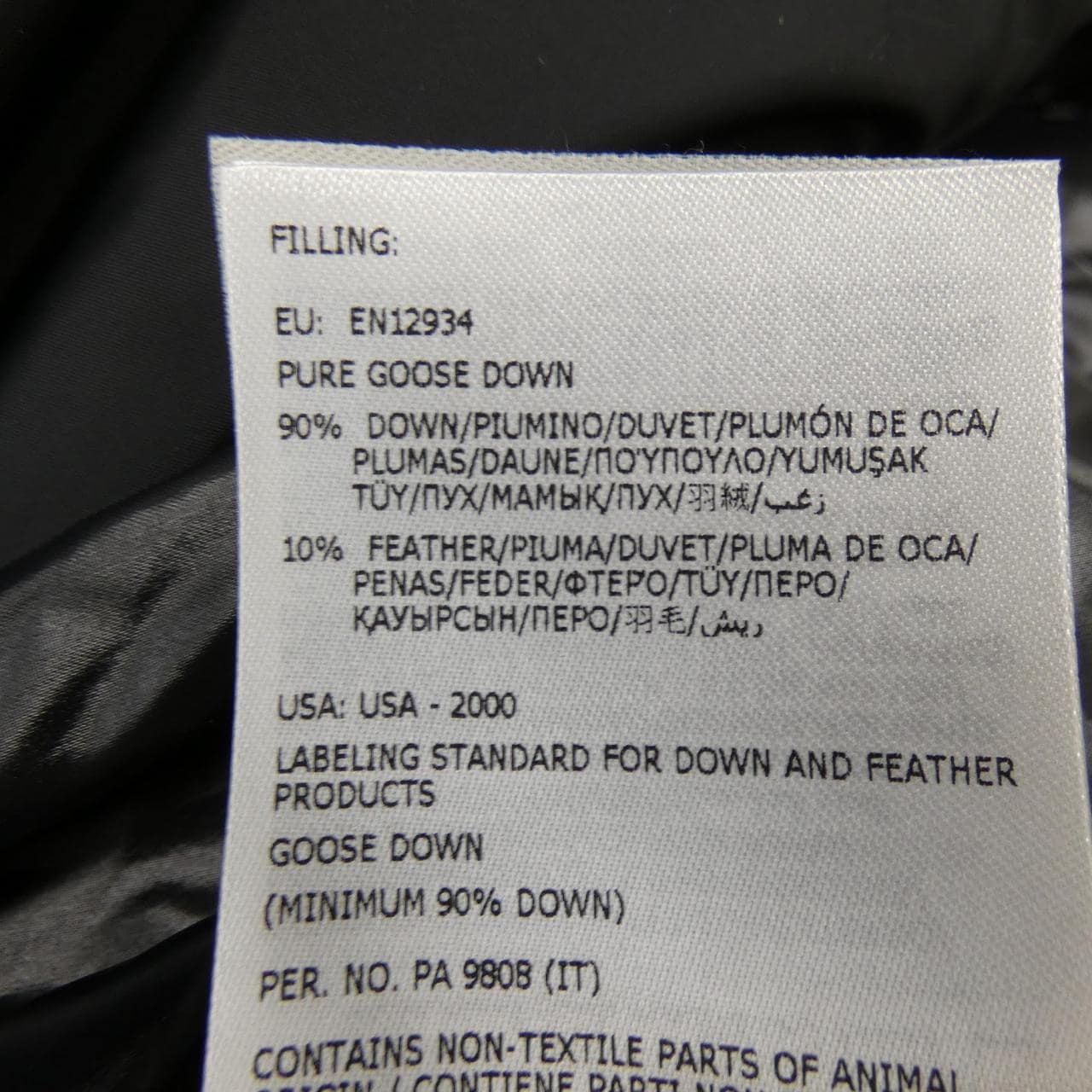 モンクレール MONCLER MONTCLA ダウンジャケット