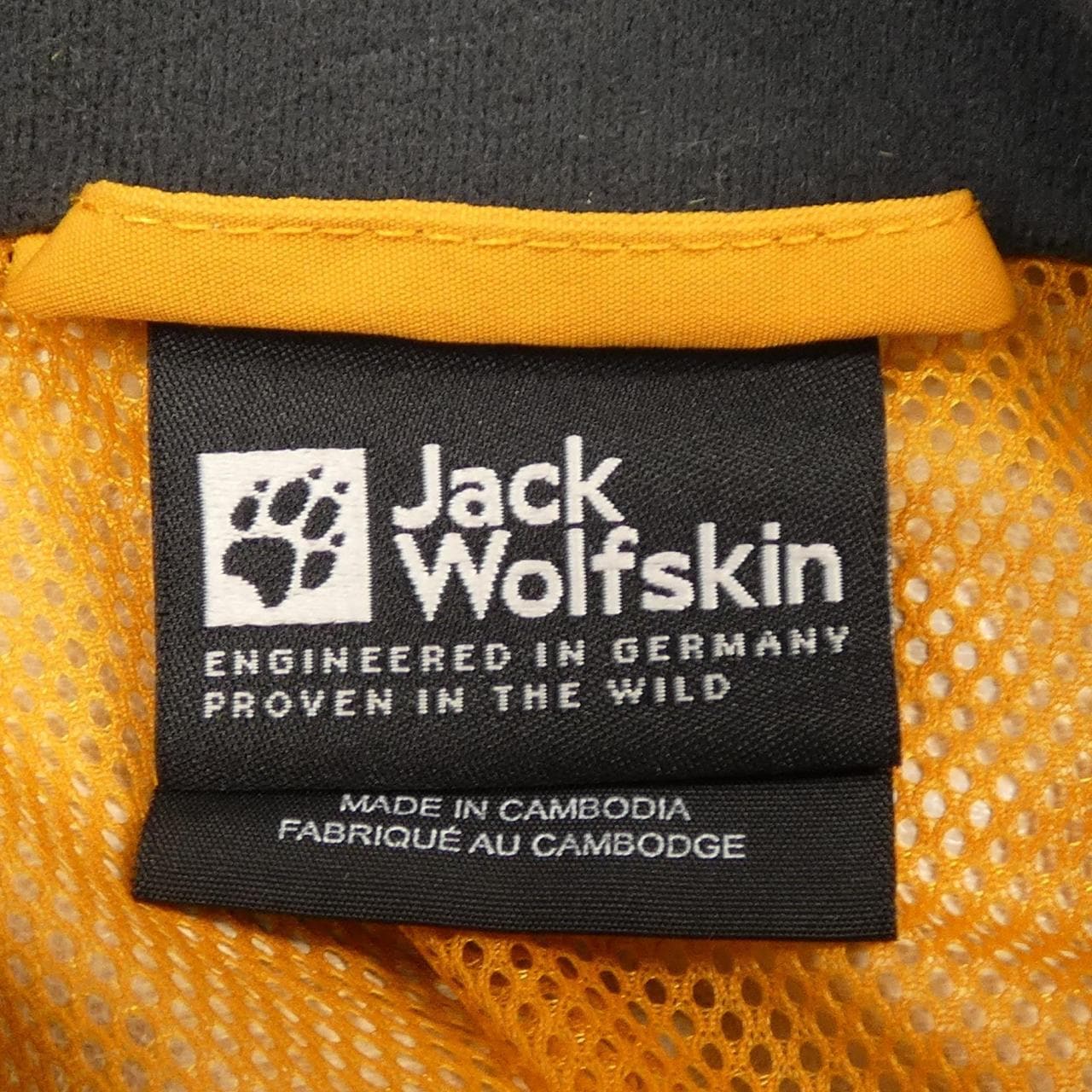 ジャックウルフスキン Jack Wolfskin 5020894 ブルゾン