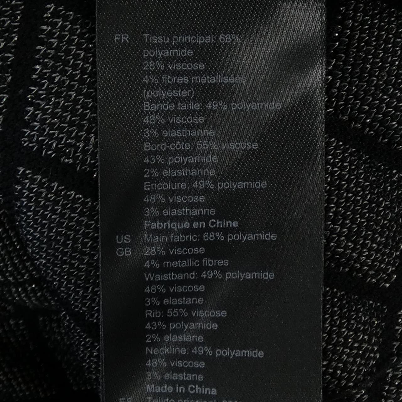 サンドロ SANDRO SFPRO01363 ワンピース