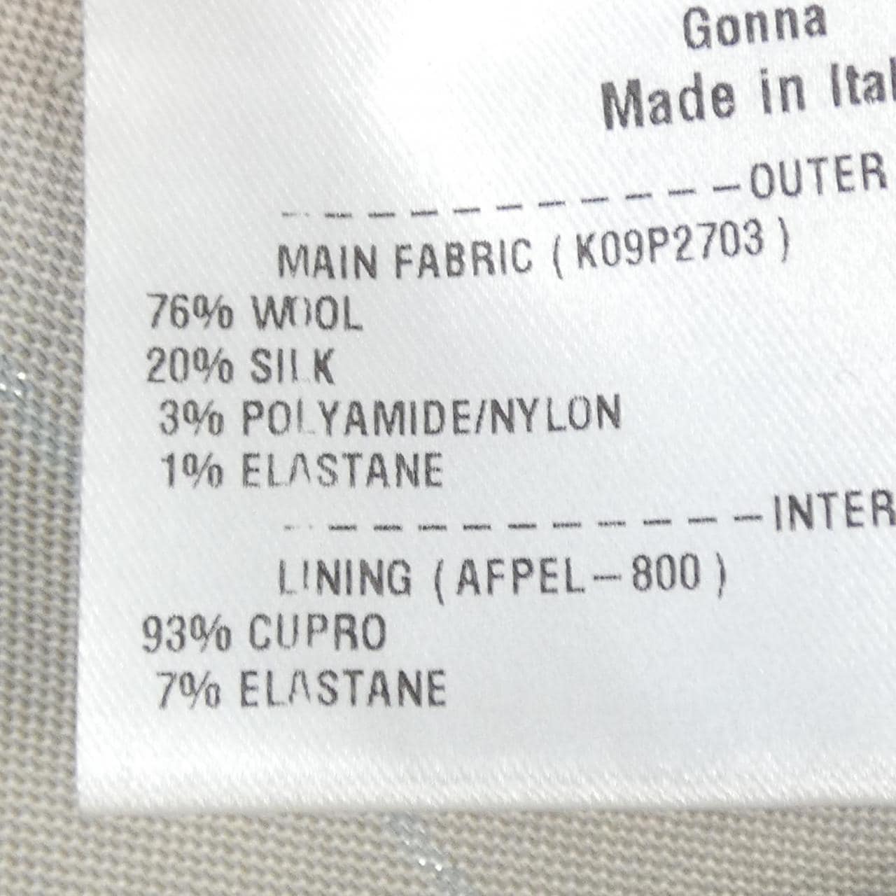 キートン KITON D19209K09P27 スカート