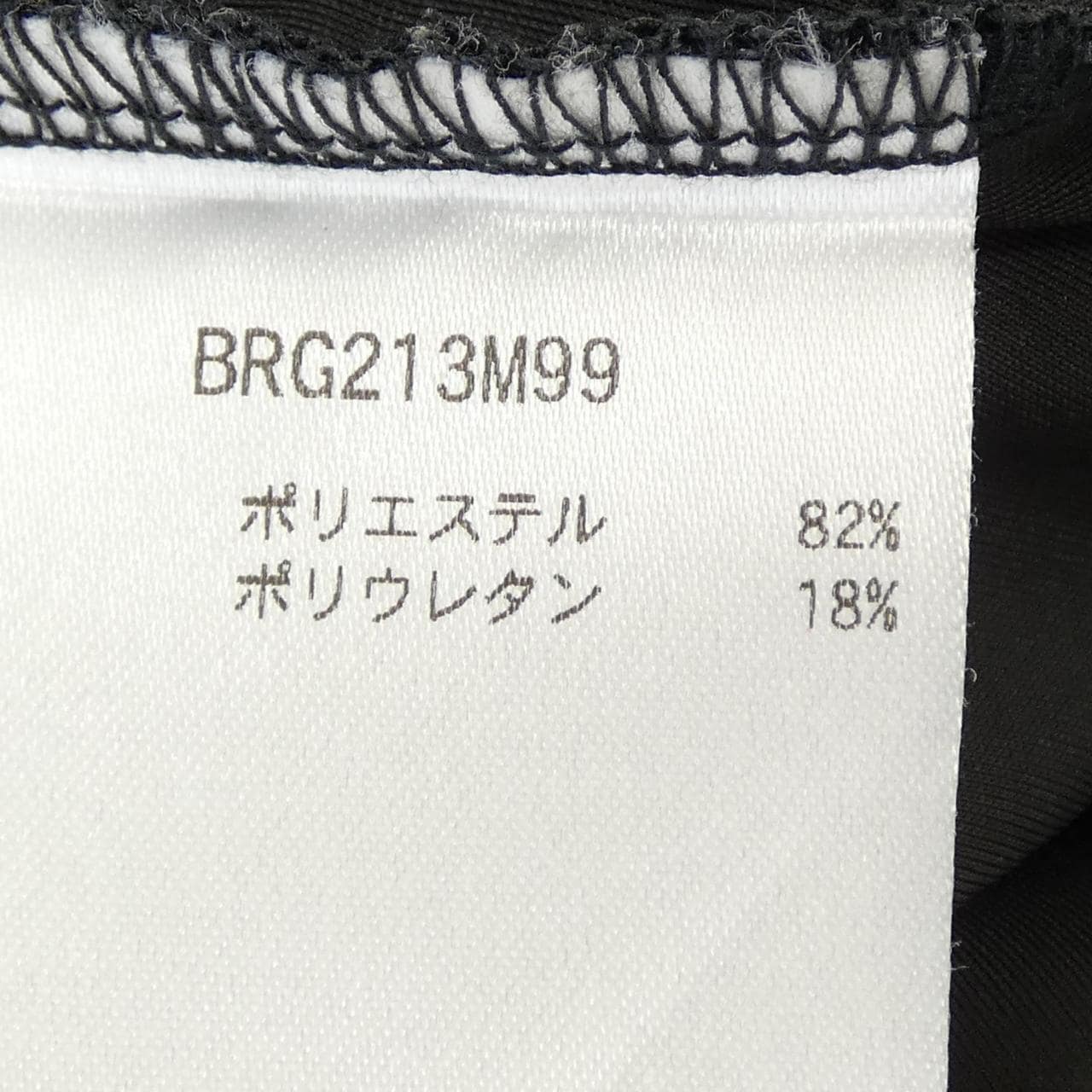 ブリーフィング BRIEFING トップス