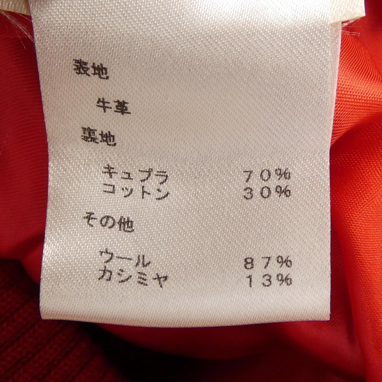 ルイヴィトン LOUIS VUITTON ベースボールジャケット HHL07EJNU ブルゾン