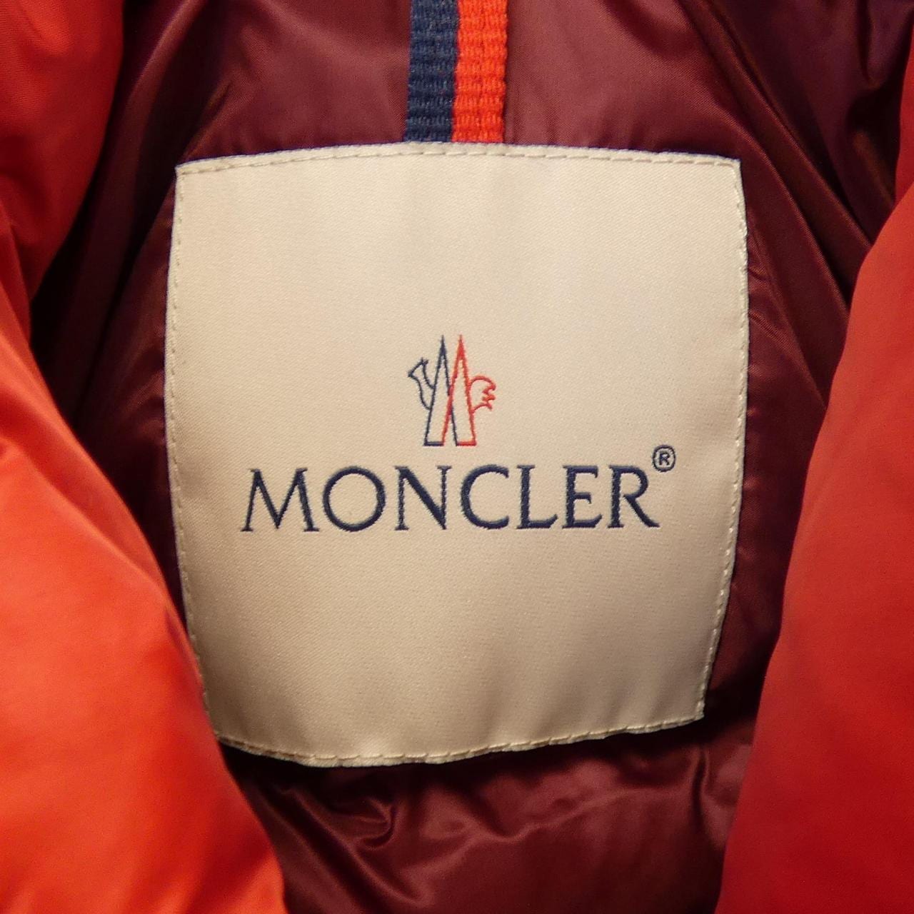モンクレール MONCLER BRAMANT ダウンジャケット