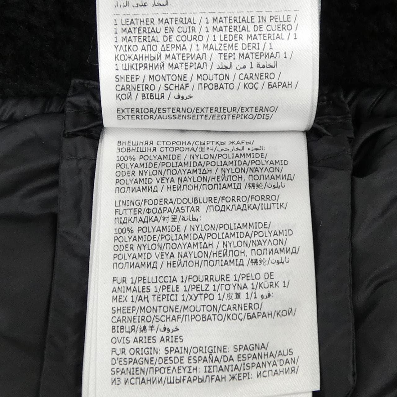 モンクレール MONCLER ILAY ダウンジャケット