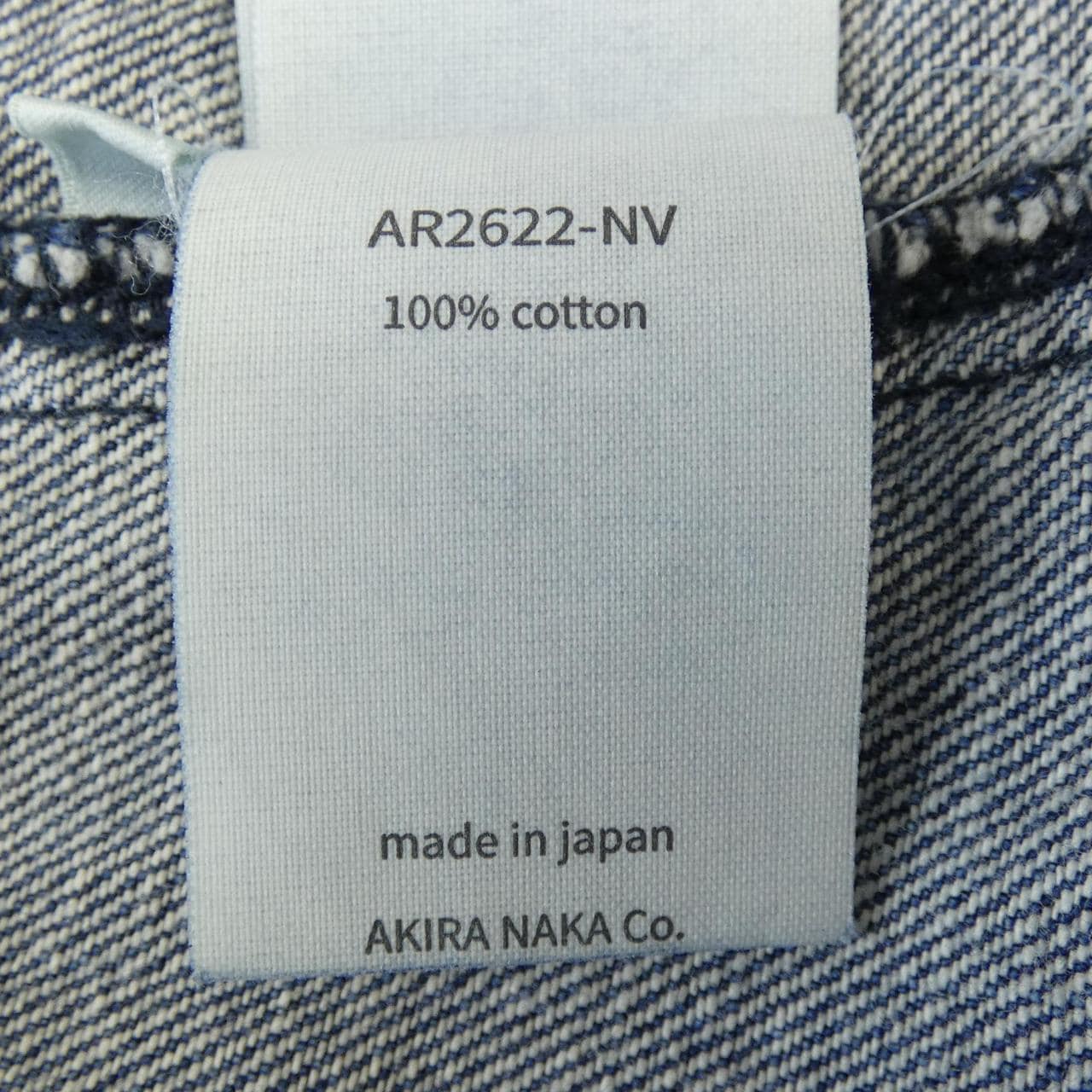 アキラナカ AKIRA NAKA AR2622-NV デニムジャケット