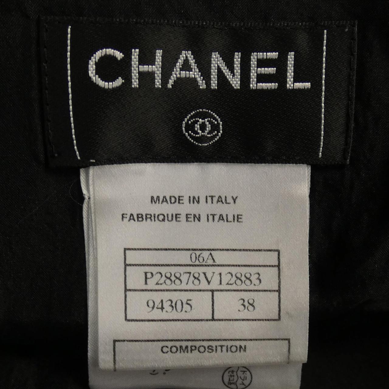 CHANEL CHANEL Skirt