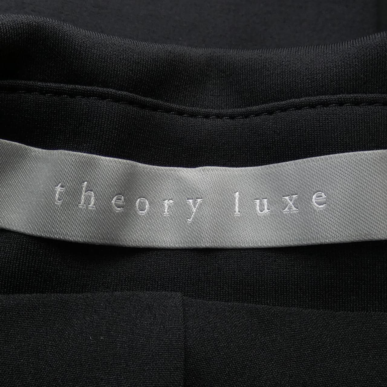 セオリーリュクス Theory luxe ベスト