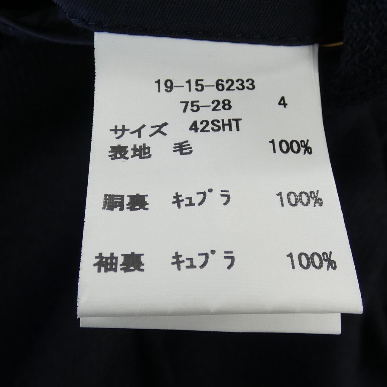 ブルックスブラザーズ BROOKS BROTHERS ジャケット