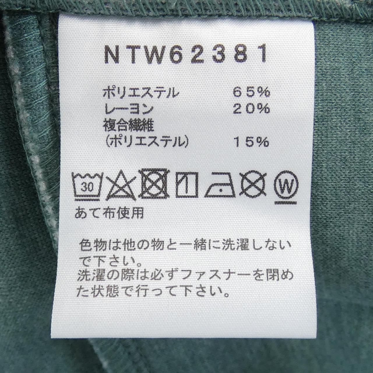 The North Face THE NORTH FACE PARKER