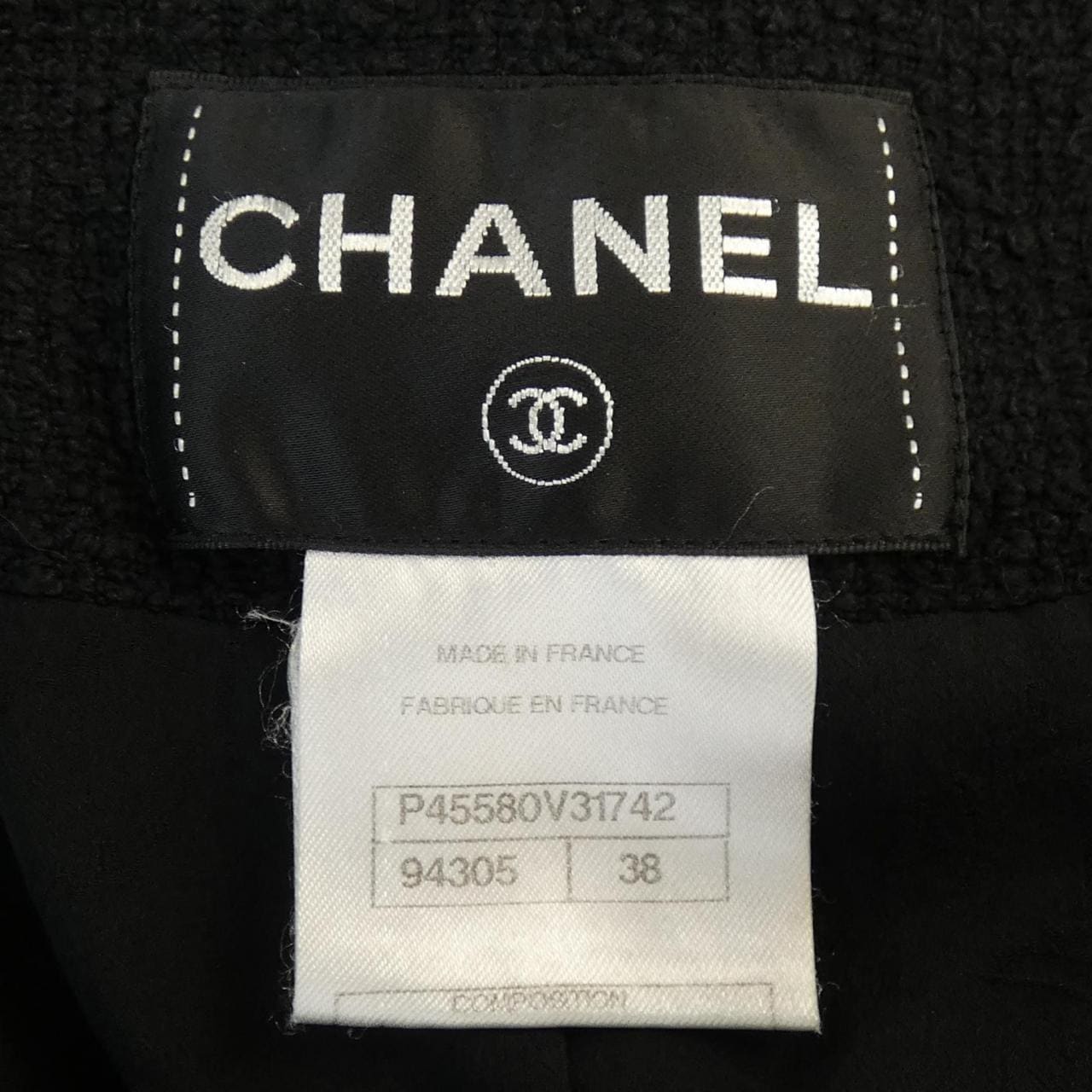 シャネル CHANEL ノーカラージャケット