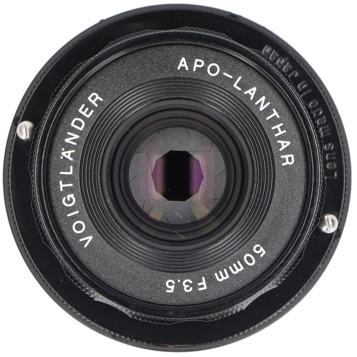 ＡＰＯ－ＬＡＮＴＨＡＲ５０ｍｍ　Ｆ３．５ＶＭＴｙｐｅＩＩ