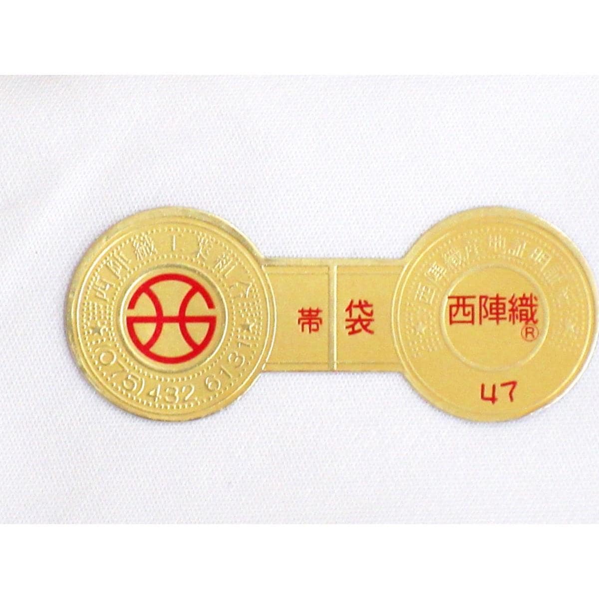 【新品】袋帯　【河合美術織物】唐織