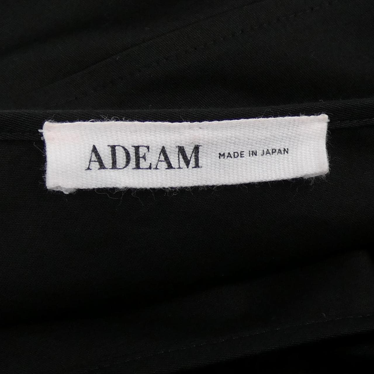 Adiam ADEAM 42811连衣裙