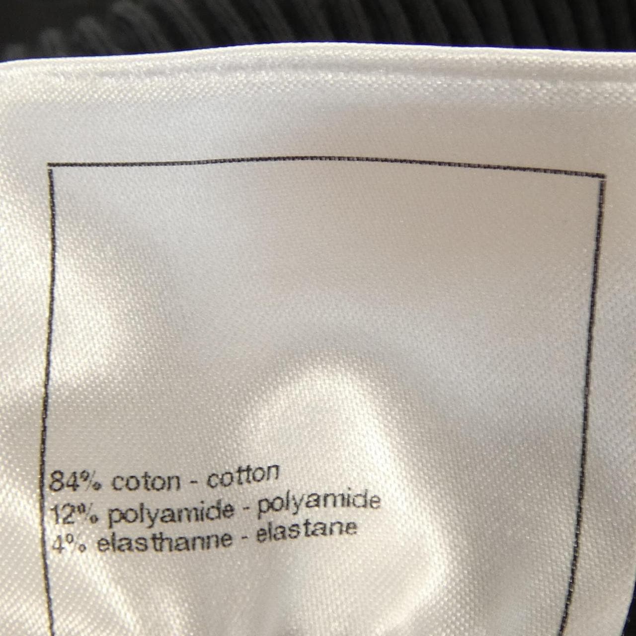 シャネル CHANEL P76440K10989 トップス