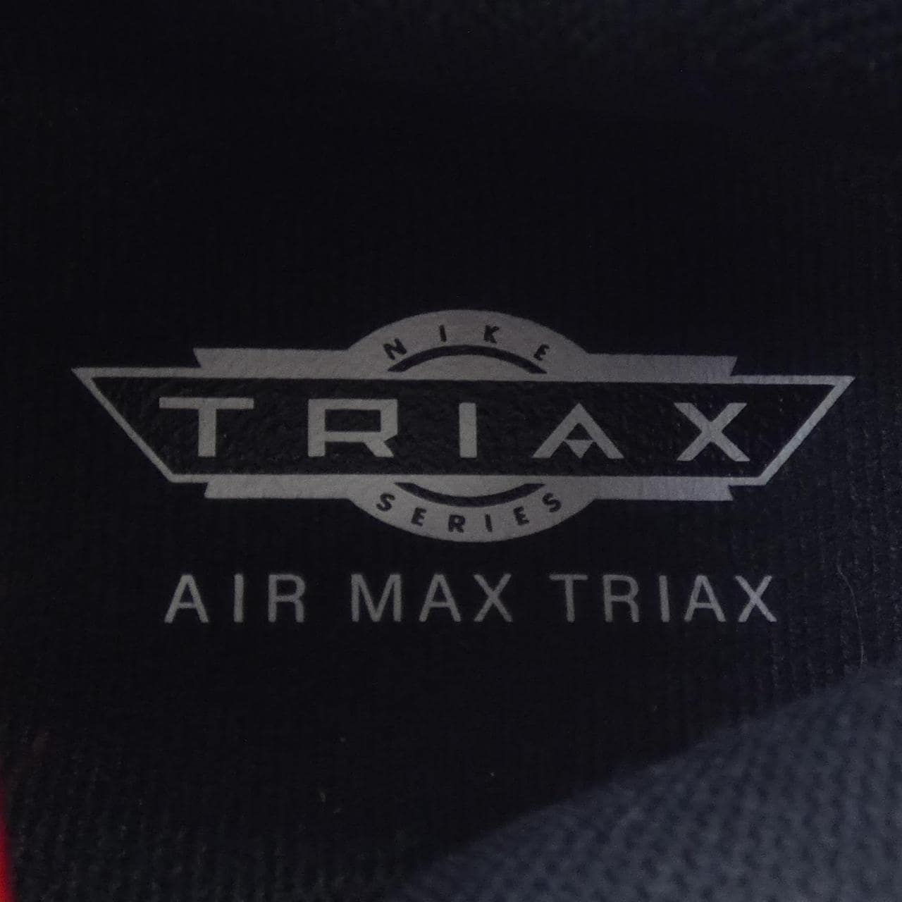 ナイキ NIKE AIR MAX TRIAX CD2053-105 スニーカー
