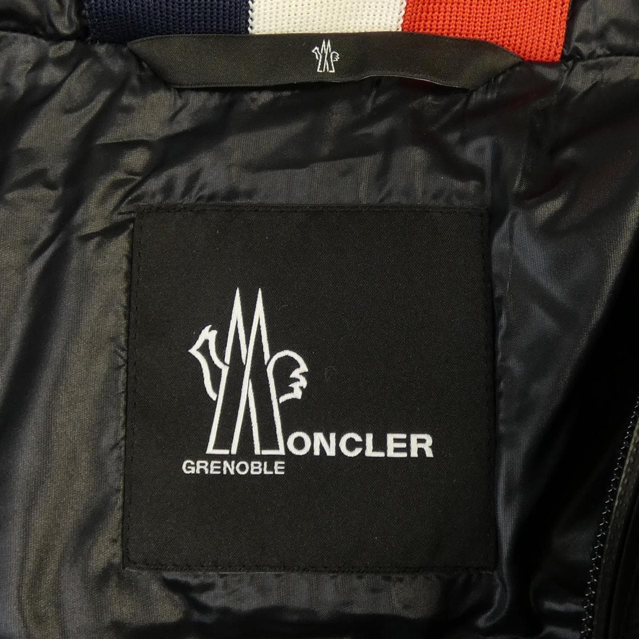 モンクレールグルノーブル MONCLER GRENOBLE CAMURAC ダウンジャケット