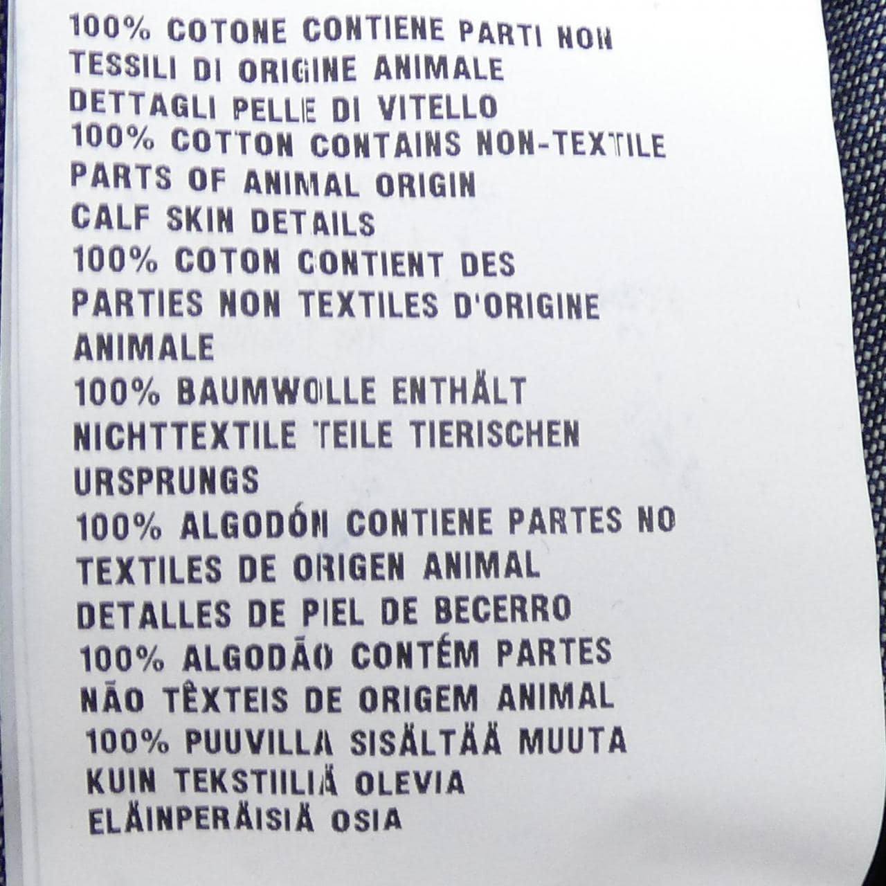 プラダ PRADA トライアングルロゴ GEB255 SOOO 14PW デニムジャケット