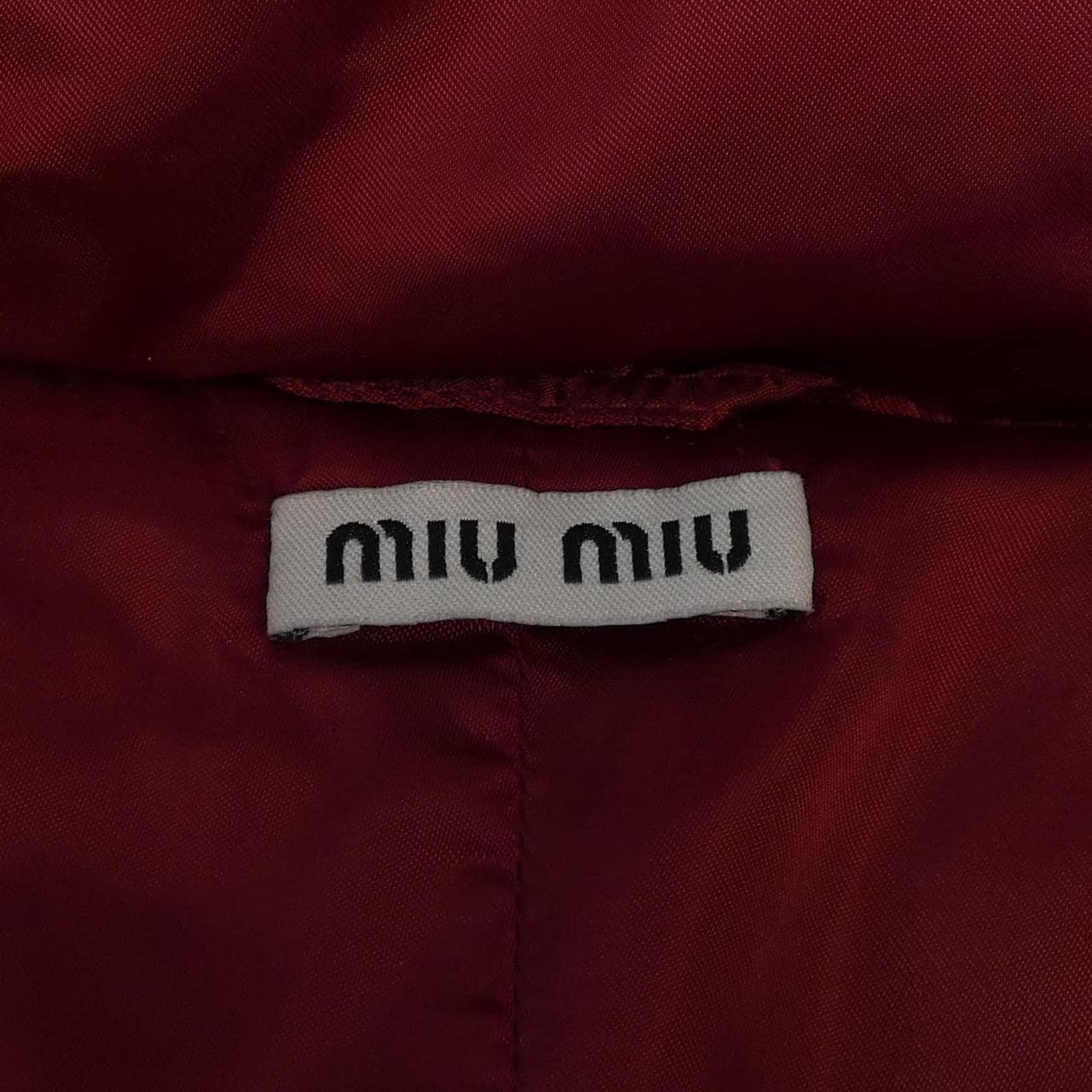 ミュウミュウ MIU MIU ML197 1CPM ダウンジャケット