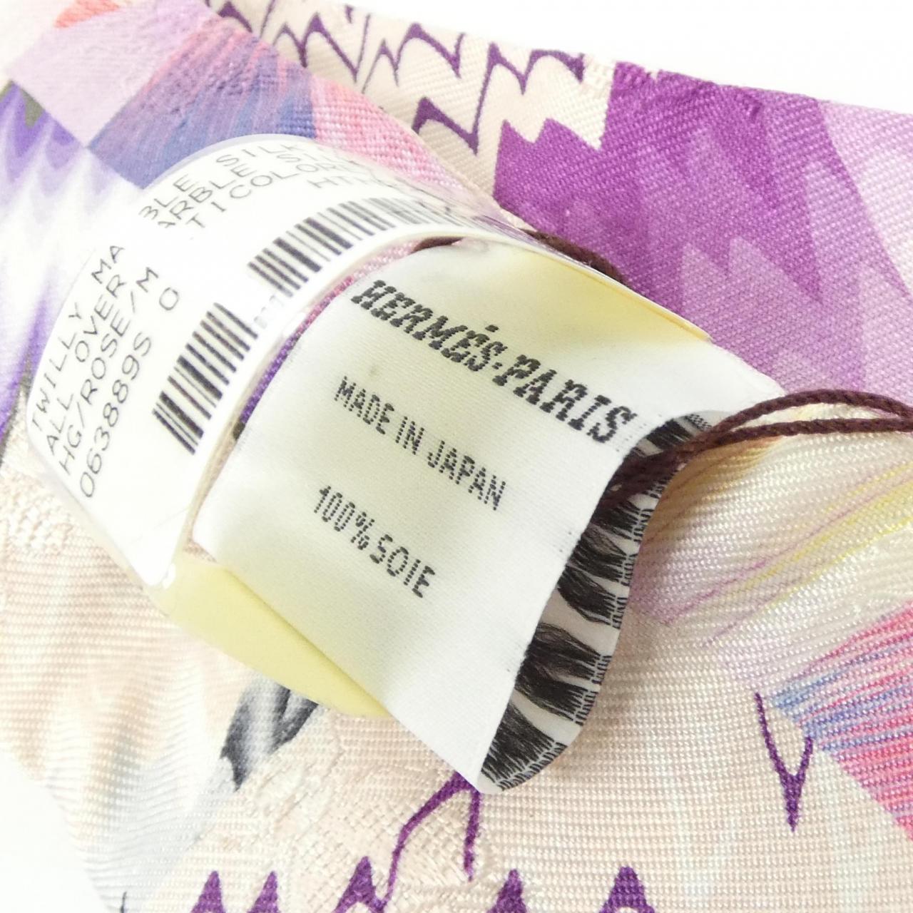 エルメス ツイリー マーブル シルク 063889S スカーフ