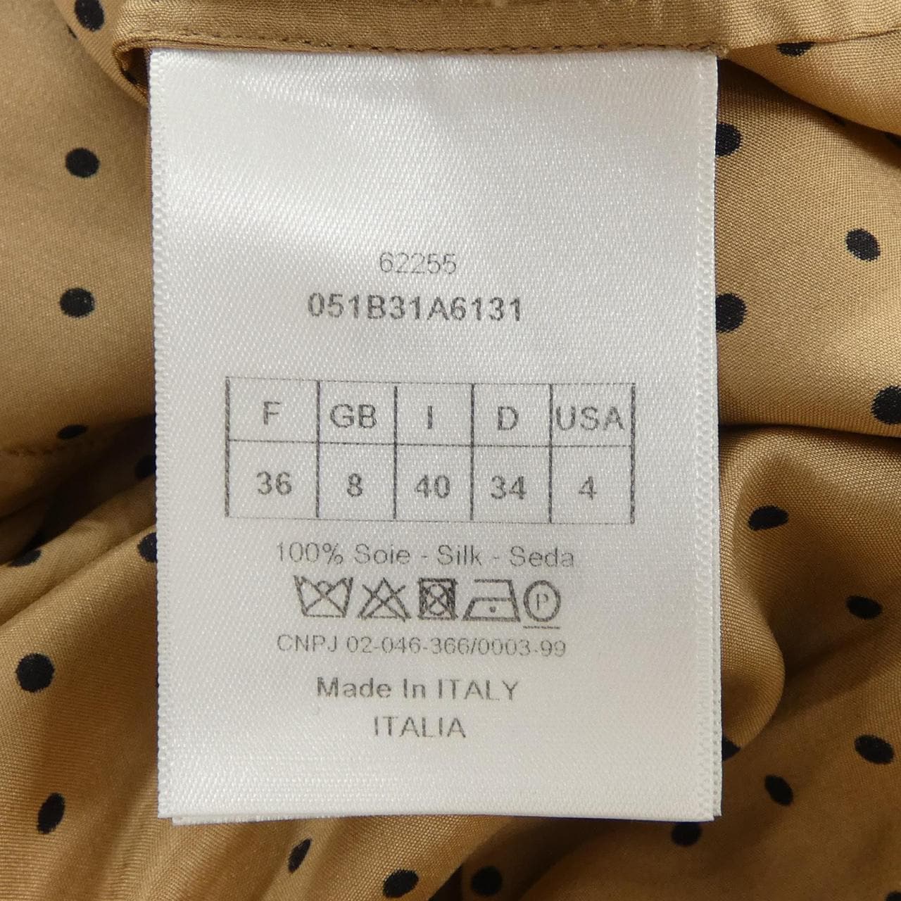 クリスチャンディオール CHRISTIAN DIOR 051B31A6131 シャツ