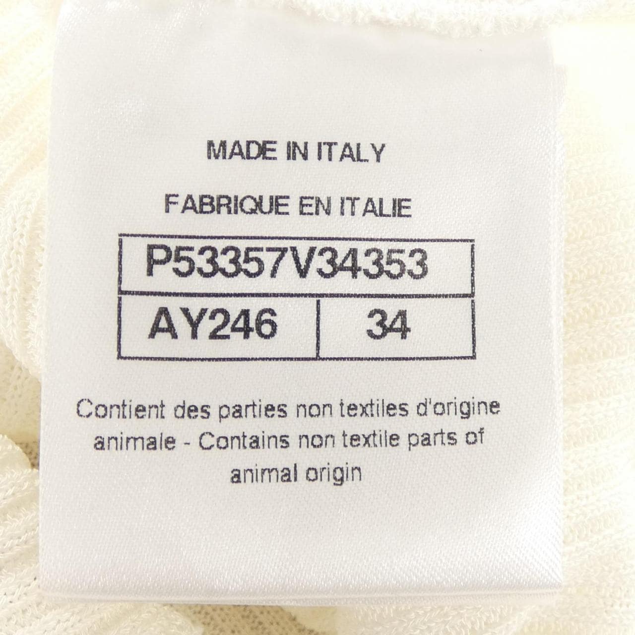シャネル CHANEL P53357V34353 トップス