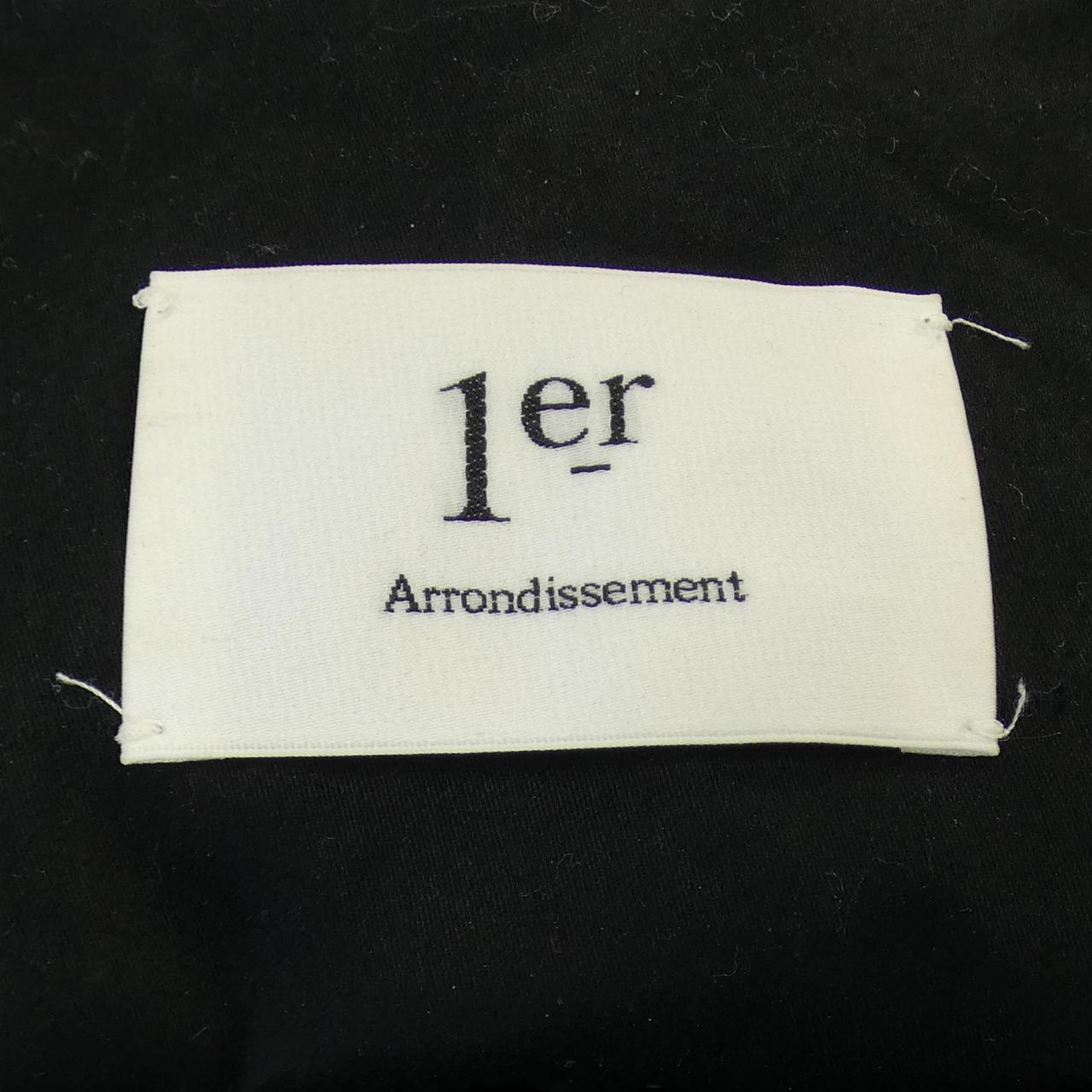 プルミエアロンディスモン 1er Arrondissement ワンピース
