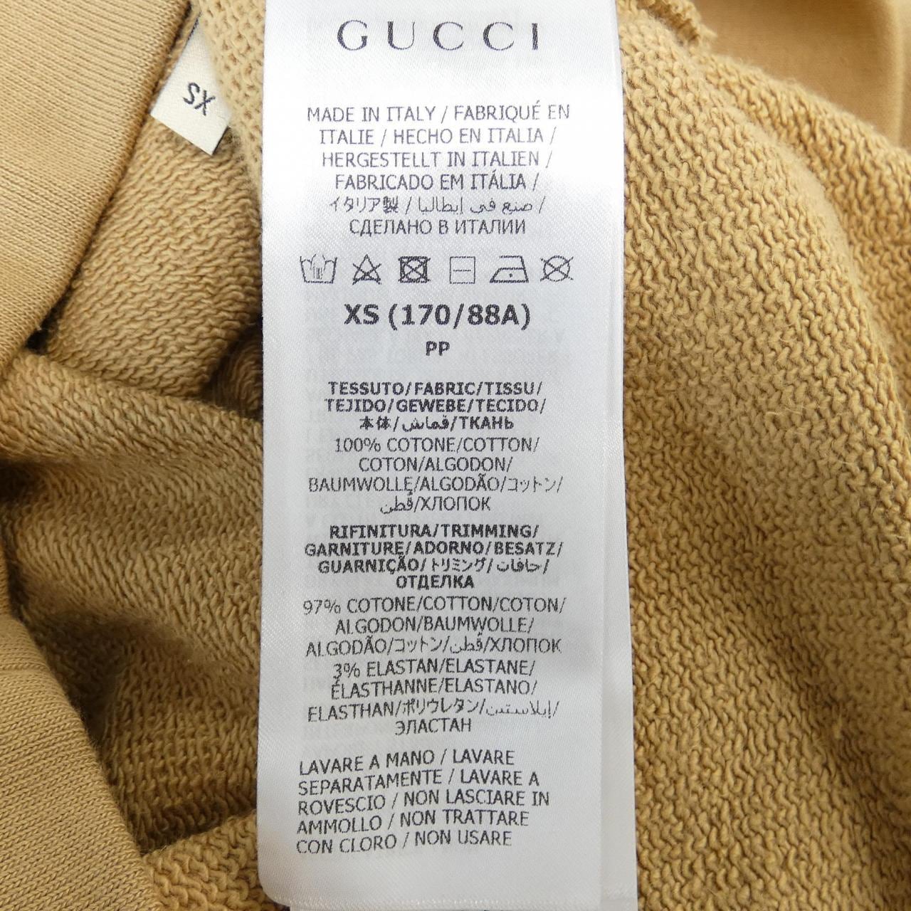 GUCCI 742520 XJFFP運動衫