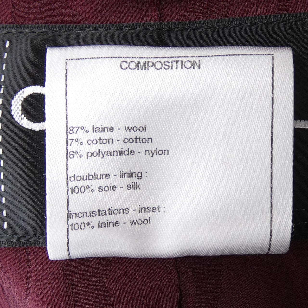 シャネル CHANEL P52655W05727 15K ジャケット