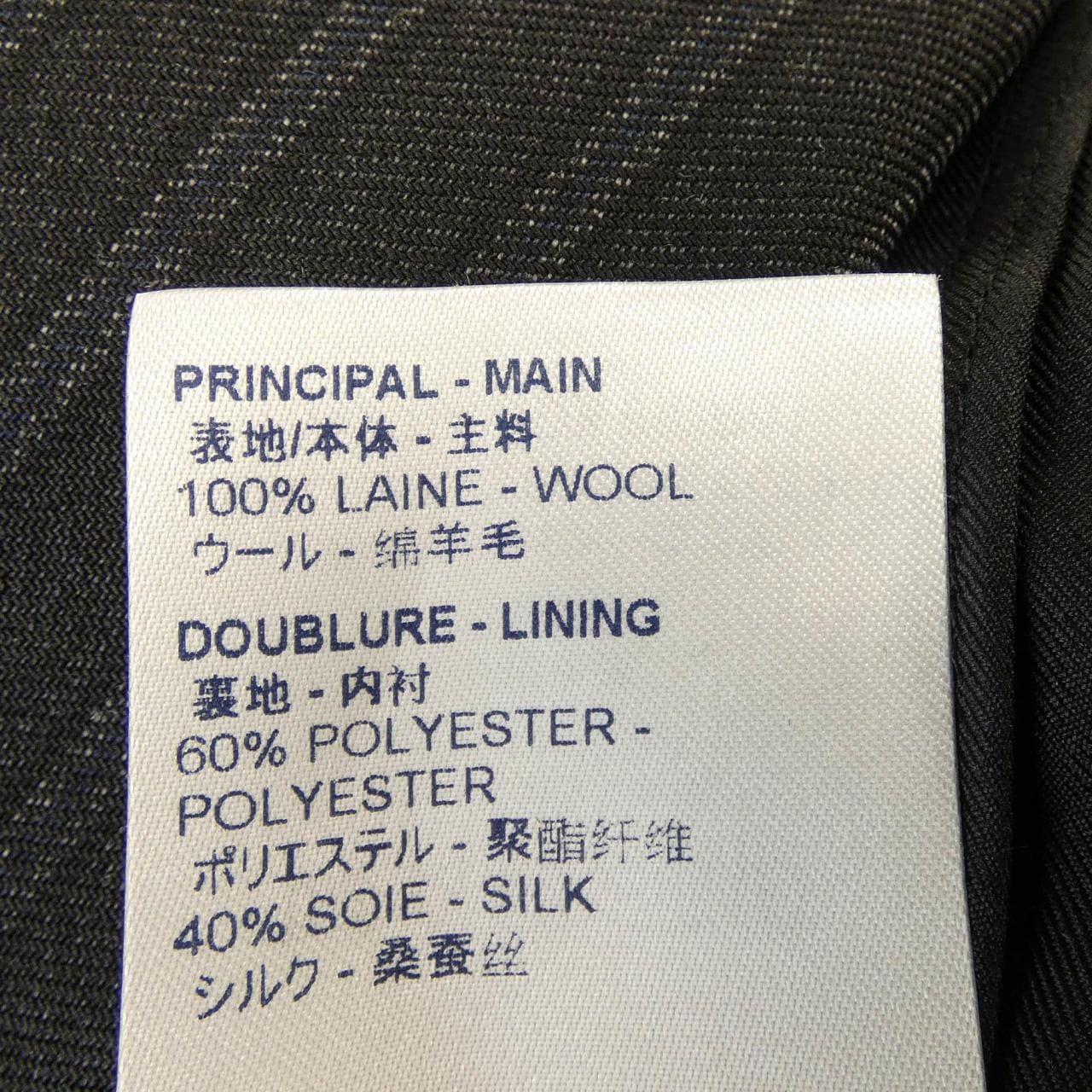 ルイヴィトン LOUIS VUITTON FIDR83TDX ワンピース