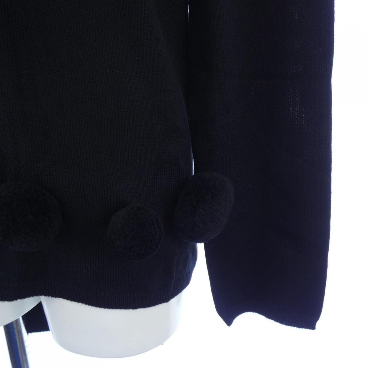 Comme des Garcons Homme plus GARCONS HOMME plus long cardigan