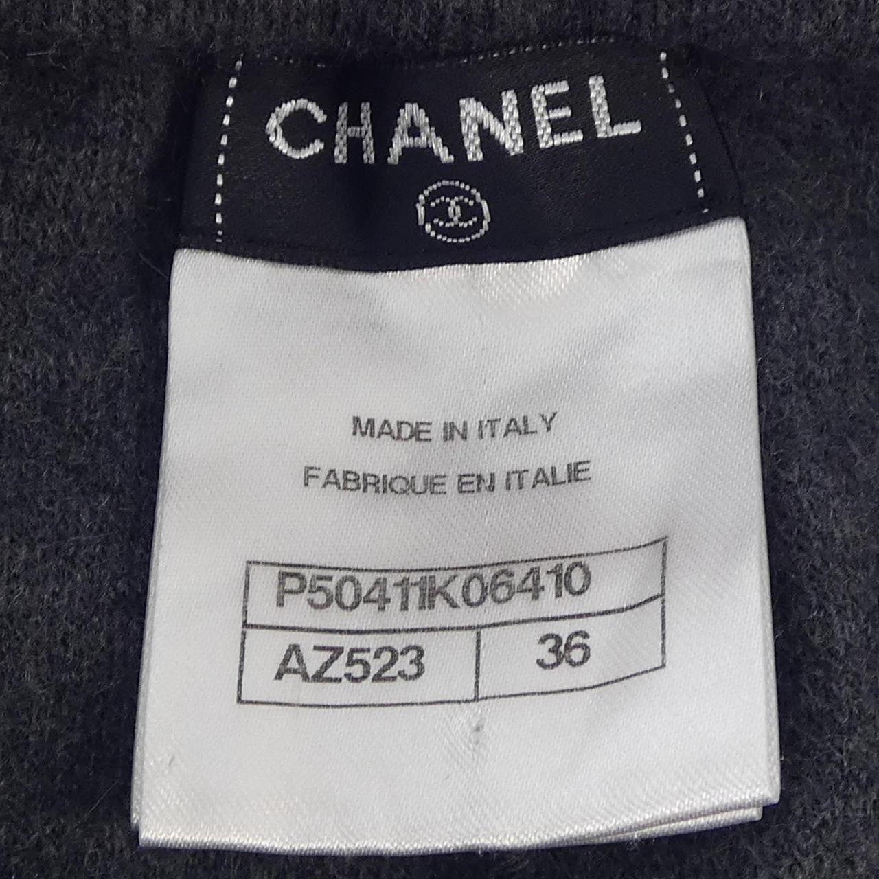 シャネル CHANEL パンツ
