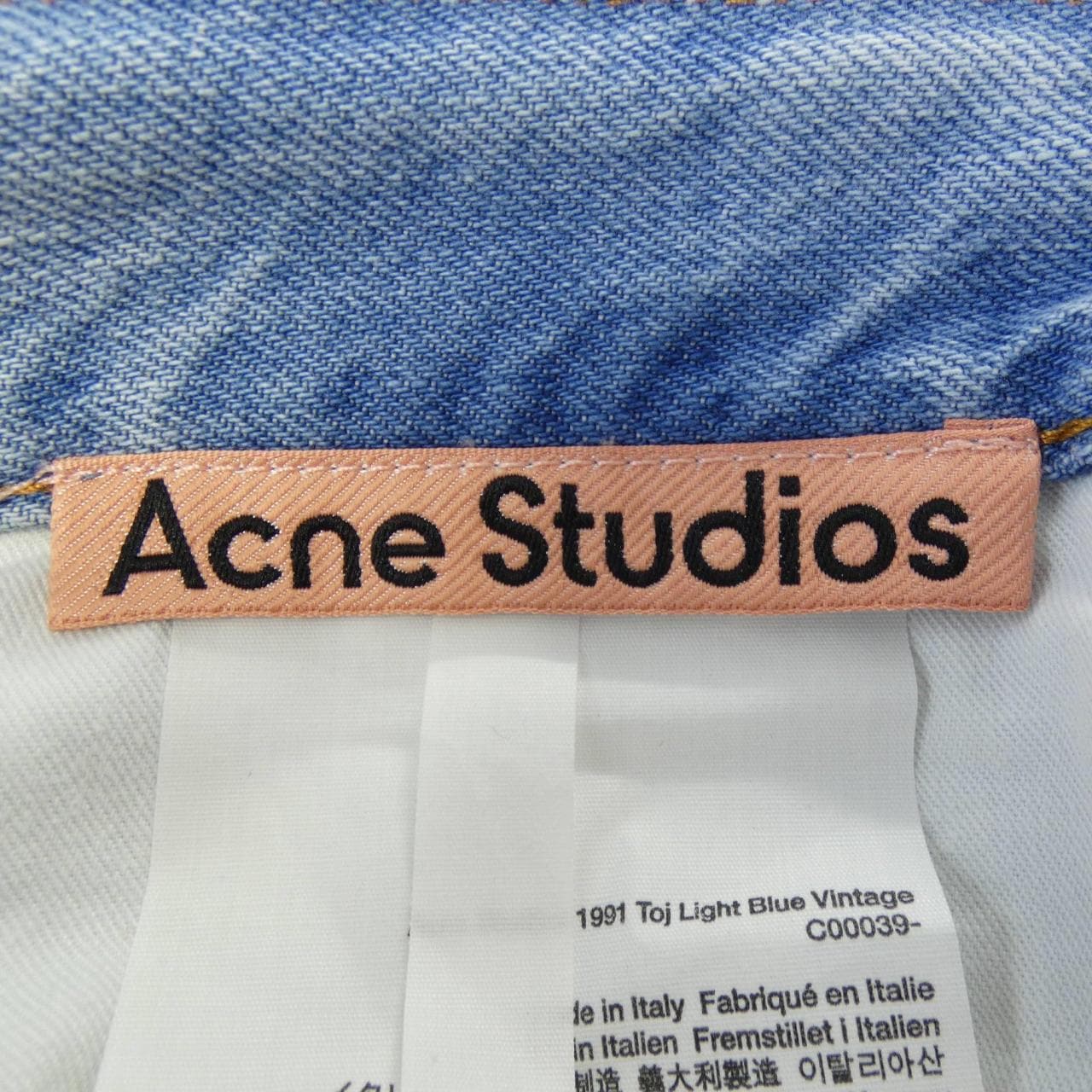 アクネストゥディオズ ACNE STUDIOS 1991 TOJ ジーンズ