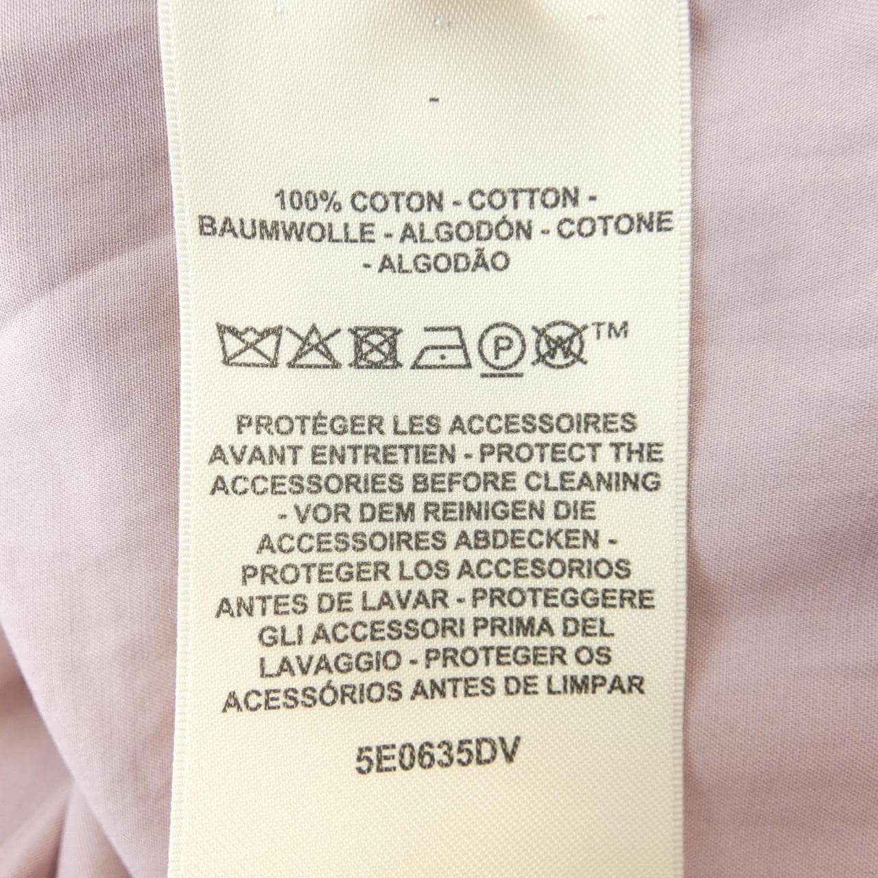 エルメス HERMES クルードセル CLOU DE SELLE 5E0635DV シャツ