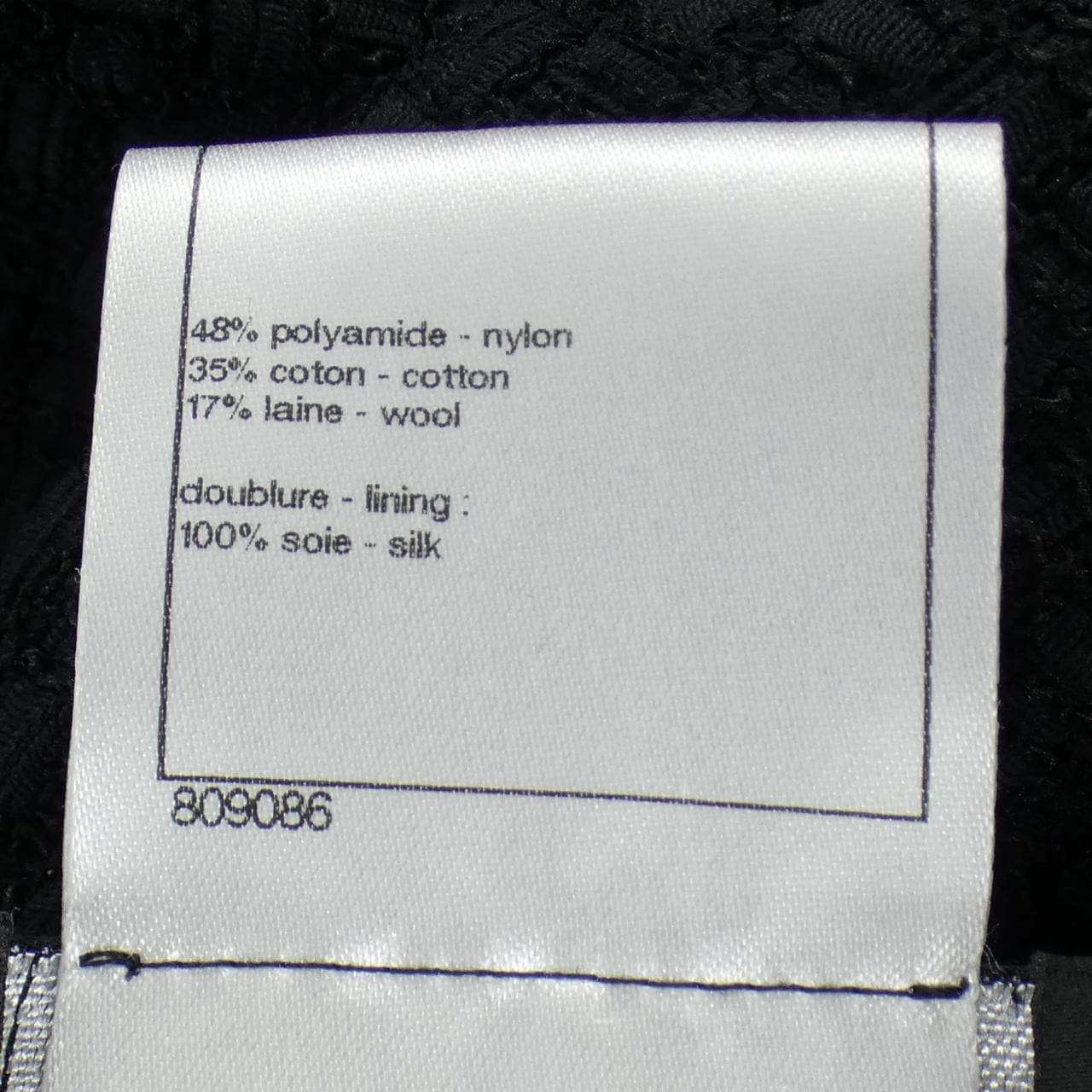 シャネル CHANEL P47329V33750 ジャケット